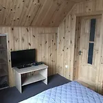Πανσιόν червона калина Private Estate Chervona Kalyna Γιαρέμτσε