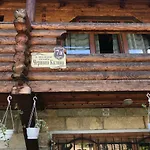 червона калина Private Estate Chervona Kalyna Πανσιόν 2*