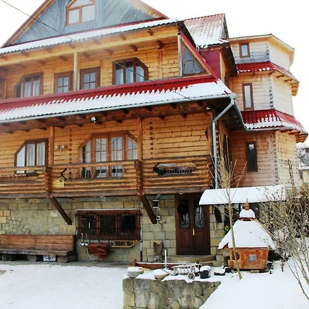 червона калина Private Estate Chervona Kalyna 2* Yaremche