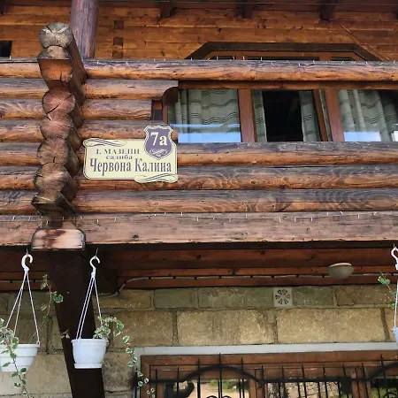 червона калина Private Estate Chervona Kalyna Affittacamere 2*