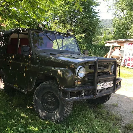 червона калина Private Estate Chervona Kalyna 2* Jaremtsje